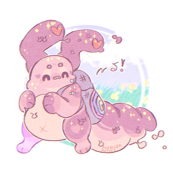 bell bell
